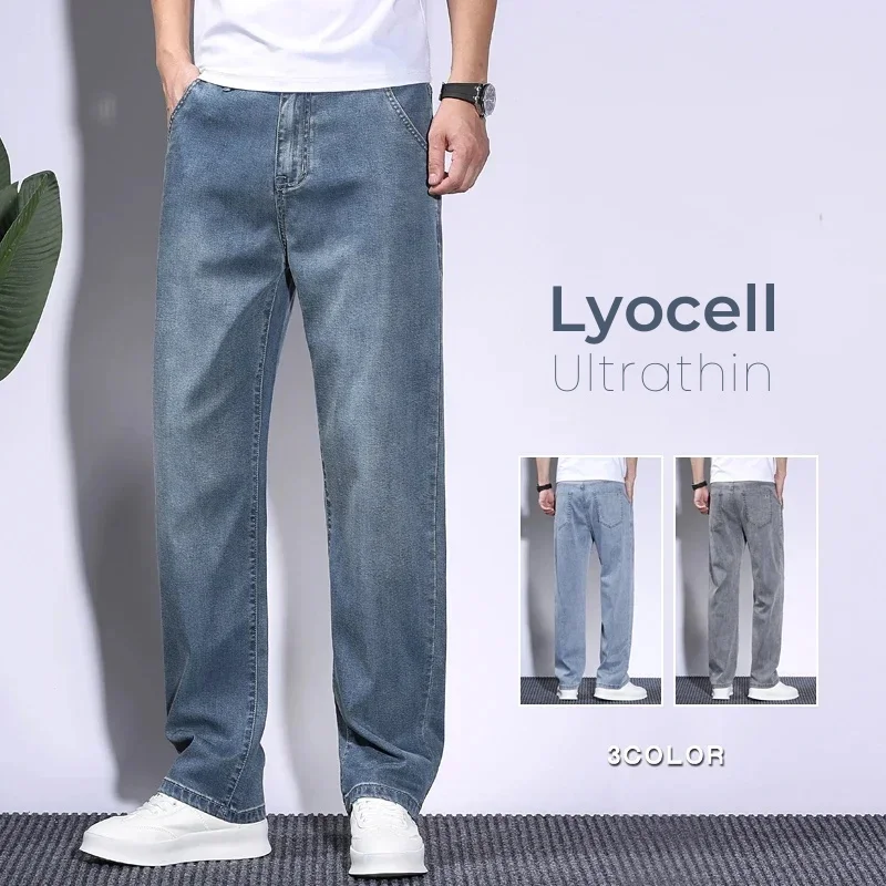 Men'S Fashion With Baggy Jeans - メンズラージデニムジーンズ,バギーパンツ,通気性,ストレート,ヴィンテージ,カジュアル,韓国ファッション,夏