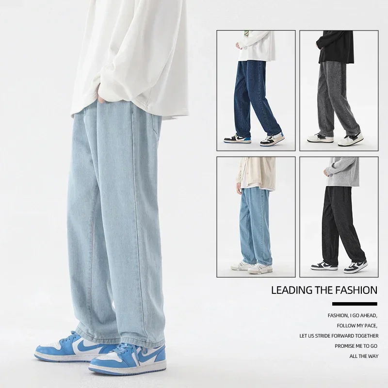 Men'S Fashion With Baggy Jeans - メンズ韓国ストレートレッグバギージーンズ,カジュアルパンツ,ワイドレッグパンツ,ライトブルー,ブラック,クラシック,オールマッチ,モノクロ,メンズファッション