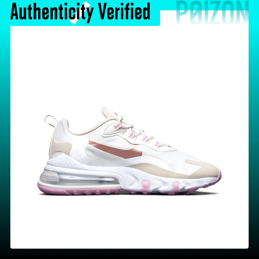 ナイキ エア マックス 270 合成皮革 クッション ロート - Nike Shoes Air Max 270 のレビューと価格