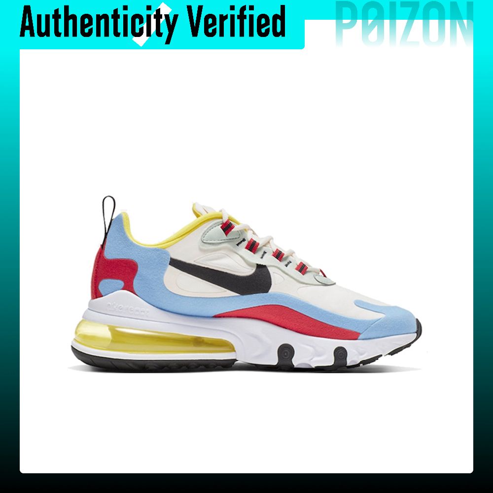 ナイキ エア マックス 270 ランニングシューズ レディー - Nike Shoes Air Max 270 のレビューと価格