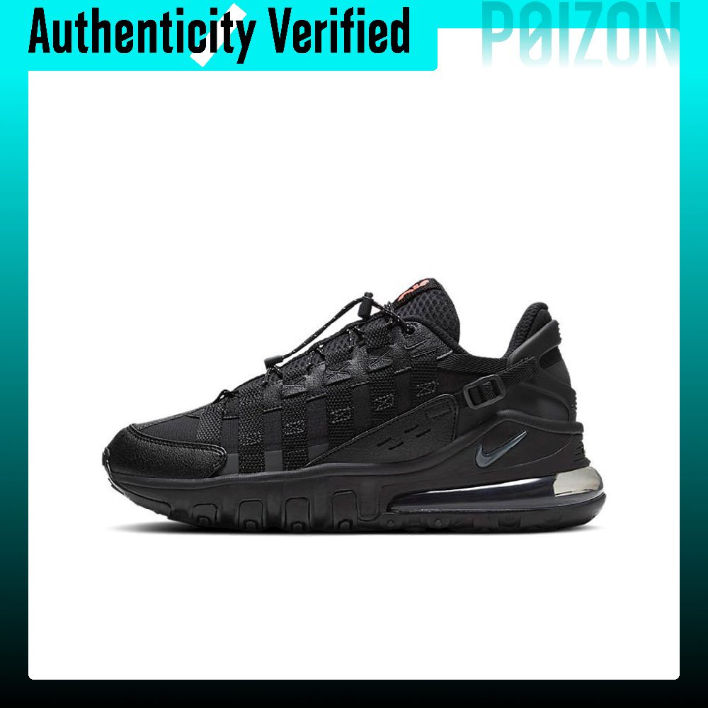 ナイキ エア マックス 270 ランニングシューズ メンズ  - Nike Shoes Air Max 270 のレビューと価格