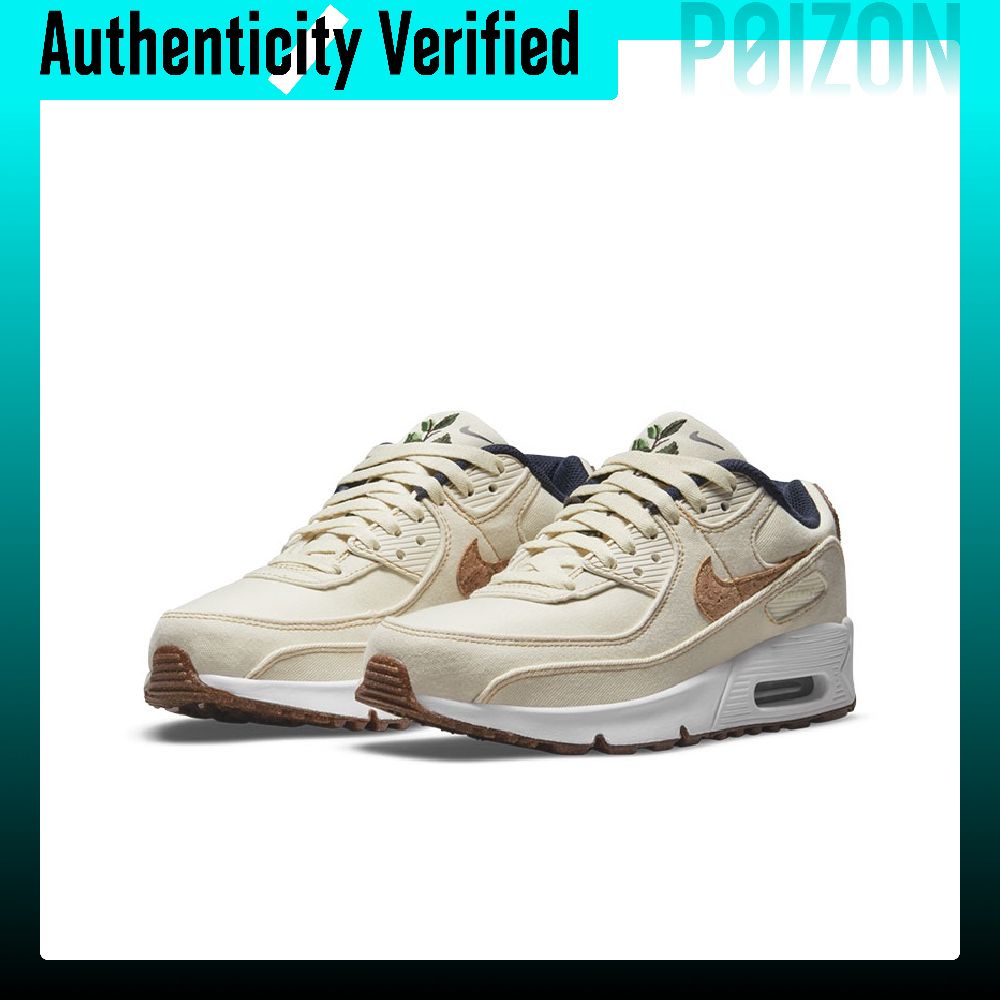 ナイキ エア マックス 90 ランニングシューズ レディース - Nike Shoes Air Max 90 のレビューと価格