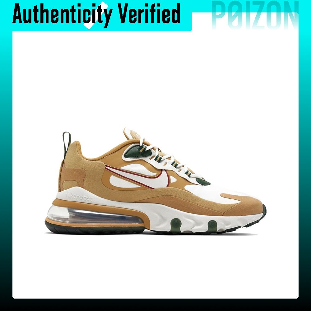 ナイキ エア マックス 270 ランニングシューズ メンズ  - Nike Shoes Air Max 270 のレビューと価格