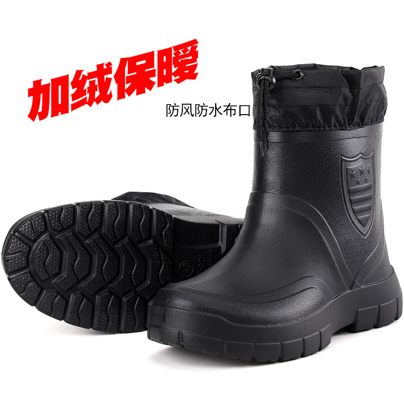 多用途メンズレインブーツ防水屋外軽量靴ベルベットファッション - Mens Fashion Winter 2025 のレビューと価格