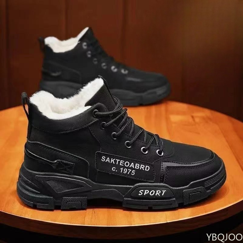ファッショナブルで多用途なワークウェア、ハイカットメンズシュ - Mens Fashion Winter 2025 のレビューと価格
